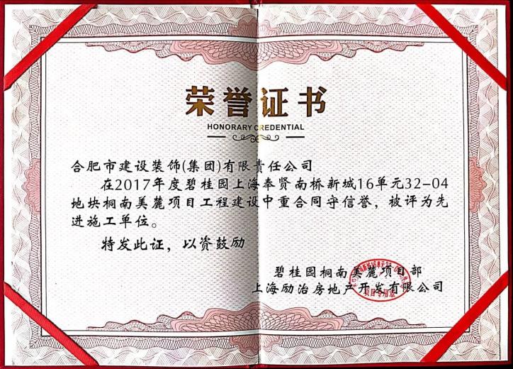 s_13d3533e832c10af
