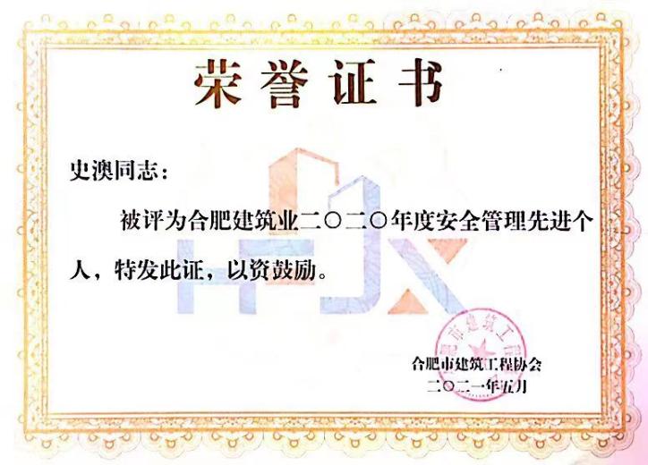 s_9d10d995b289b80d