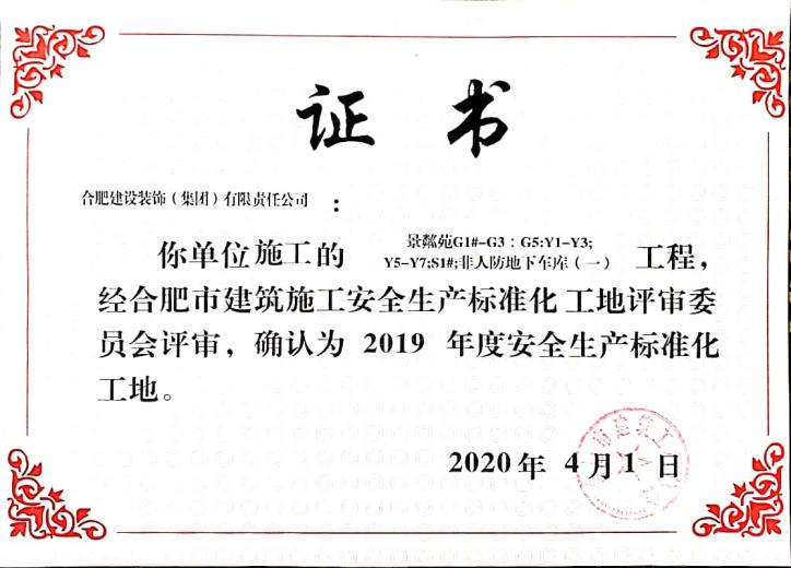 t_4f0b7a06266531d5